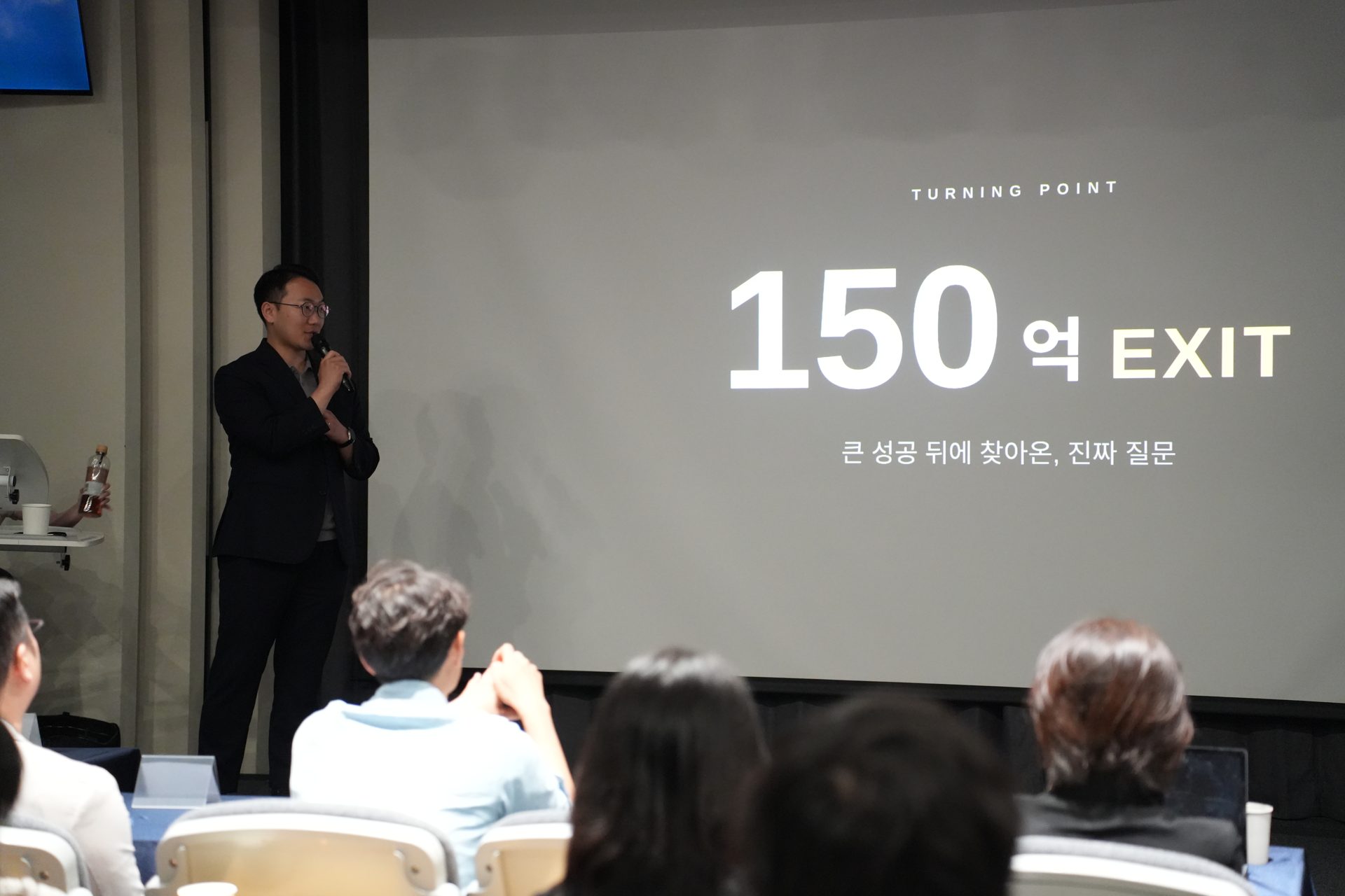 컨벤져스 데모데이